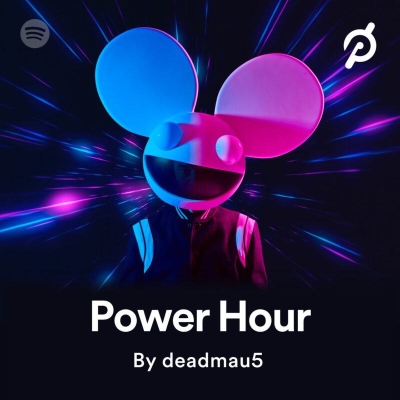 Spotify x Peloton